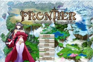 [SLG/汉化] 圣女之血 VenusBlood-FRONTIER-Internati Ver1.09汉化版电脑 [3.2G]-般若资源分享网