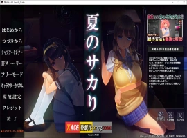 【3D互动SLG/中文/动态/全CV】夏日之吻 AI汉化正式步兵版+存档【新汉化/10.6G】-般若资源分享网