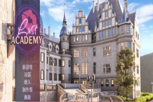 [欧美SLG/官中/动态] 欲望学院 Lust Academy V0.7.1d PC+安卓精翻汉化版+全CG [百度] [3.5G]』-般若资源分享网