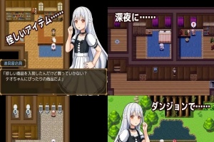 [RPG/汉化] 男の娘☆転生 奴隷テオとおっさん勇者-テオの奴隷解放譚云翻汉化版[百度] [1.2G]』-般若资源分享网